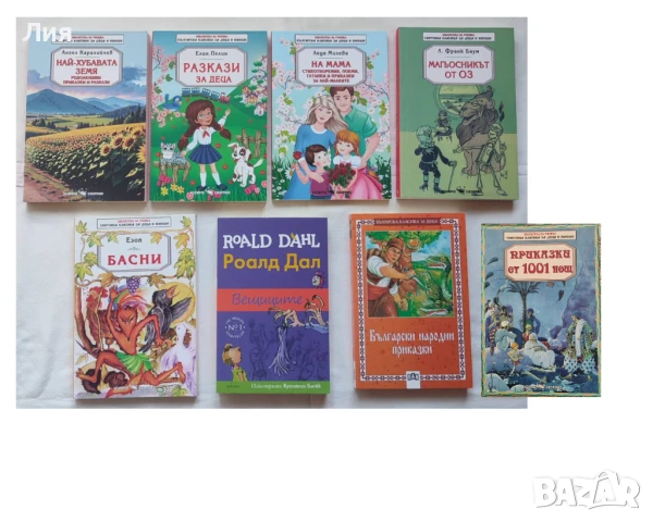 Нови детски книжки с меки корици, снимка 1