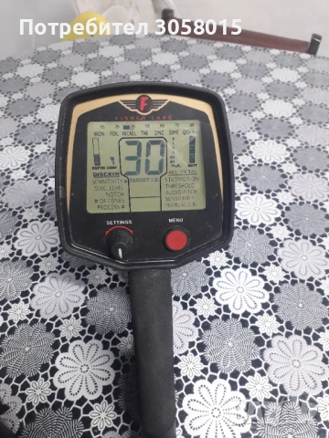 Металотърсач Fisher F75 Ltd