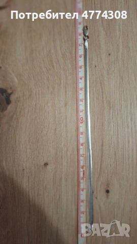 Сребърни гривни с печат 925, снимка 10 - Гривни - 53938563