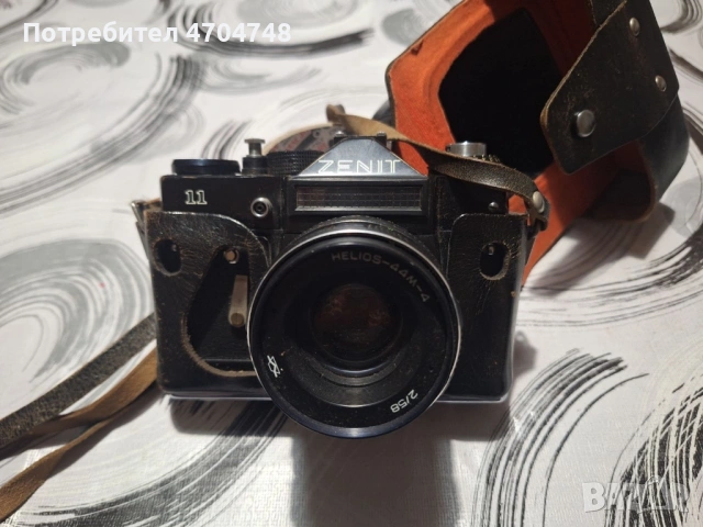 Два Ретро фотоапарата Zenit11 и Practica, снимка 2 - Фотоапарати - 53058244