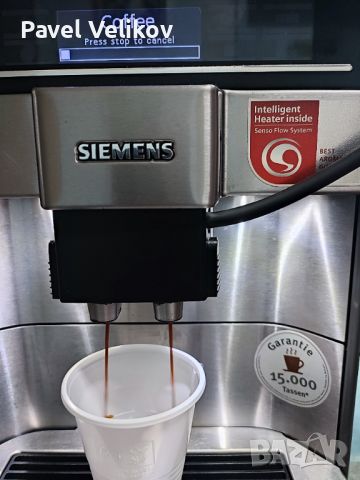 Кафе автомати siemens, снимка 5 - Кафемашини - 45648695