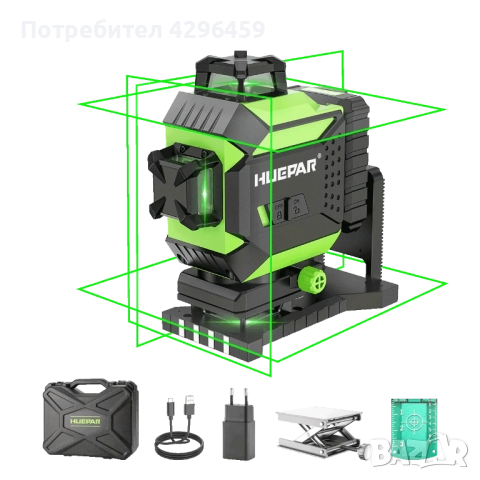 Лазерен Нивелир Huepar 704CG, 16 зелени линии 4D