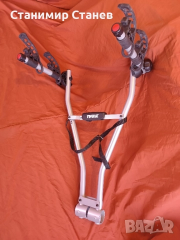 Багажник за 2 велосипеда Thule Xpress 970 