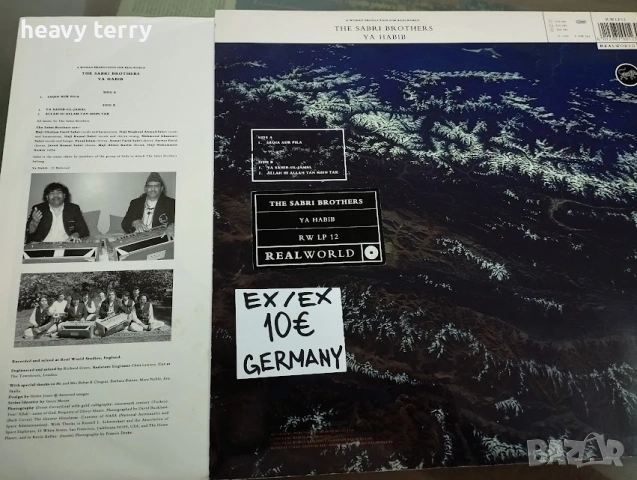 Западни грамофонни плочи на различни цени, снимка 18 - Грамофонни плочи - 37491709