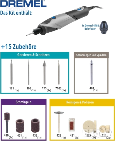 DREMEL Multi Tool 2050 Stylo+15-Дремел мултитул, "писалка", снимка 2 - Други инструменти - 52140511