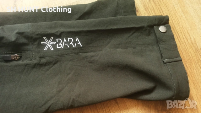 BARA Stretch Trouser размер S за лов риболов туризъм еластичен панталон - 2541, снимка 7 - Екипировка - 54183149