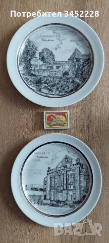 Пана порцелан ретро Германия за колекционери два броя , снимка 7 - Антикварни и старинни предмети - 54243449