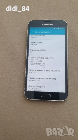 Samsung Galaxy S5 (SM-G900) 16GB, черен цвят, снимка 9 - Samsung - 46348355