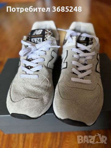 Маратонки New Balance 574, снимка 6 - Маратонки - 46756477