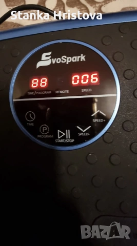 Вибрационна плоча за тренировки EvoSpark, снимка 3 - Фитнес уреди - 53424536