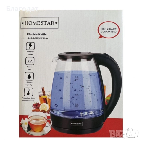Електрическа кана Homestar с мощност 1500W и капацитет 1,8 литра, снимка 3 - Кани - 52502139
