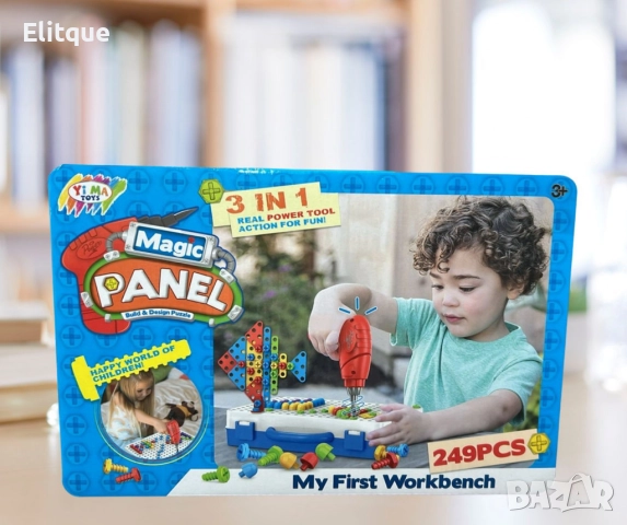 Детска мозайка,С винтоверт в куфар,249 части, снимка 5 - Други - 52752920