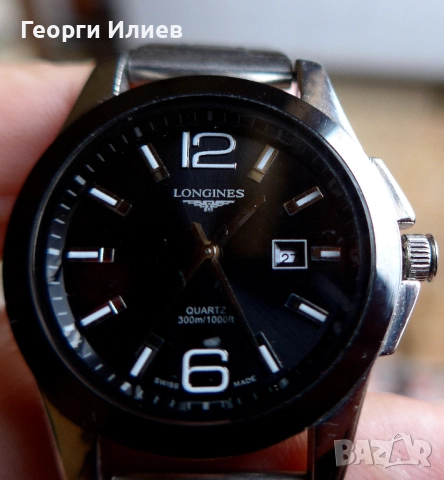 Чисто- LONGINES