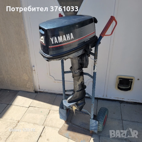 Мотор за лодка