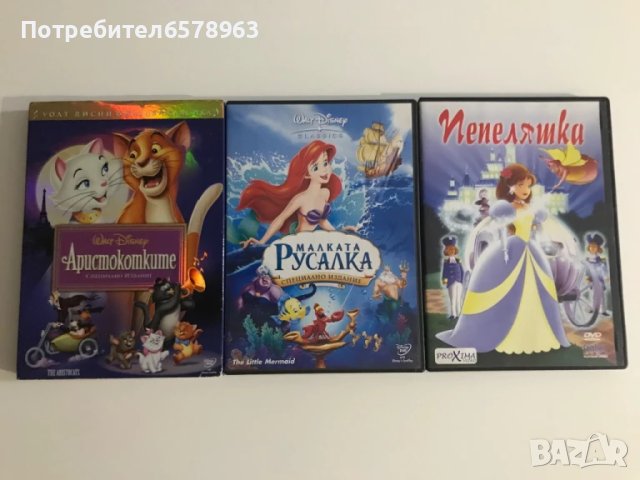 ХИТОВЕ Анимации DVD, снимка 2 - Анимации - 50478458