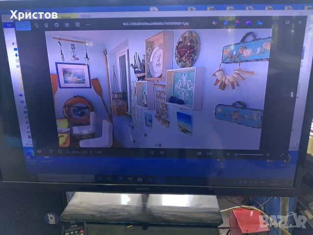 TV PHILIPS, снимка 1