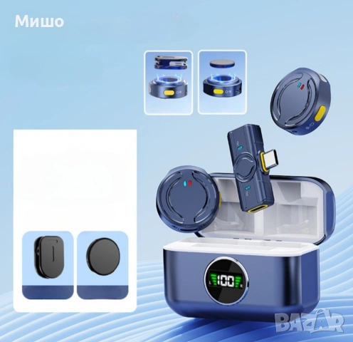 Микрофон, конектор тип C компактен и преносим, снимка 2 - Друга електроника - 53694073