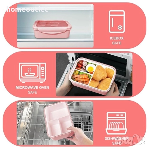 Кутия за храна с отделения и прибори в розово LIFE NUTRITIONIST LK-PINK SINGLE LUNCH BOX, B07WBVZMTT, снимка 2 - Кутии за съхранение - 51668443