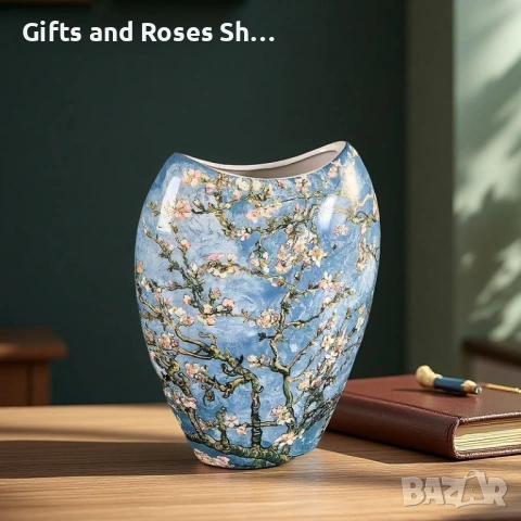 Порцеланова ваза - Бадемов цвят в красива подаръчна кутия