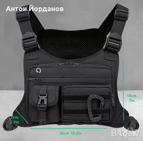 Мъжка чантичка, снимка 9 - Чанти - 53725345