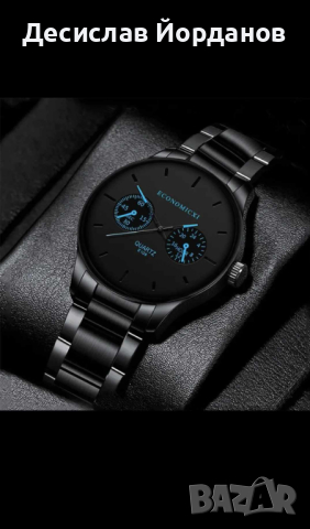 Луксозни модни мъжки часовници кварцов ръчен часовник от неръждаема стомана, снимка 3 - Мъжки - 42569188