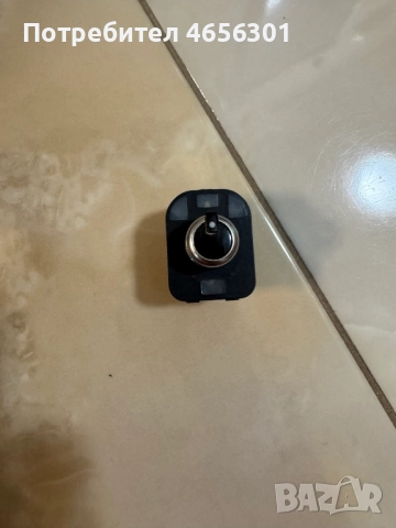 Копче или бутон за страничните огледала на Ауди Audi A8 D4 4H само за 20лв. 4H0959565