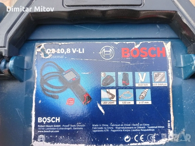 Инспекционна камера(ендоскоп) BOSCH GOS 10.8 V,-LI, снимка 8 - Други инструменти - 53014970