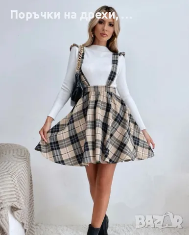 Кокетна пола с тиранти, снимка 1