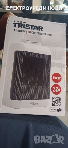 Печка духалка