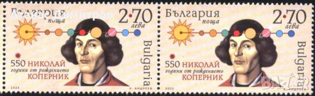 Чиста марка Николай Коперник 2023 от България , снимка 1 - Филателия - 45743600
