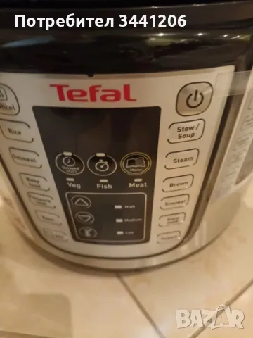 Tefal Мултикукър , снимка 4 - Мултикукъри - 48090486