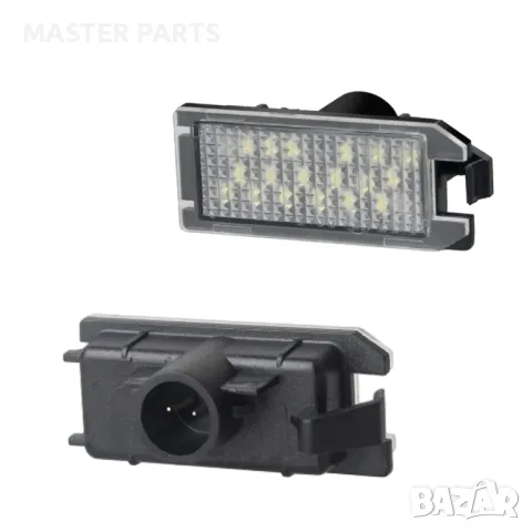 LED плафони заден регистрационен номер Jeep Grand Cheroke Compass Dodge Fiat, снимка 5 - Части - 47726482