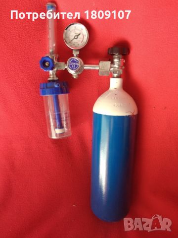 медицинска кислородна бутилка 2.2 литра , снимка 1 - Други - 45093530