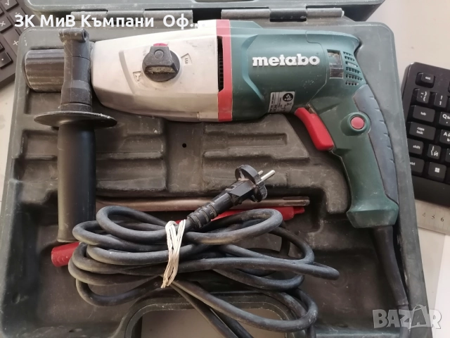Перфоратор Metabo KHE 2443