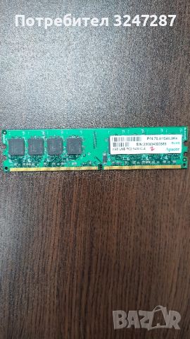 Apacer RAM памет 2 GB DDR2, снимка 1 - RAM памет - 45977692