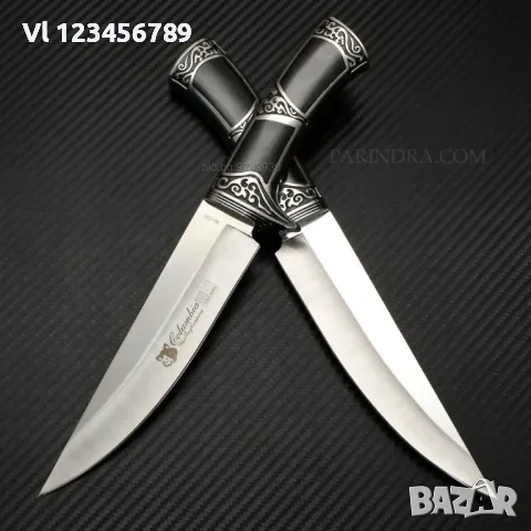 Ловен нож 180х310 мм - Columbia G41, снимка 2 - Ножове - 53830311