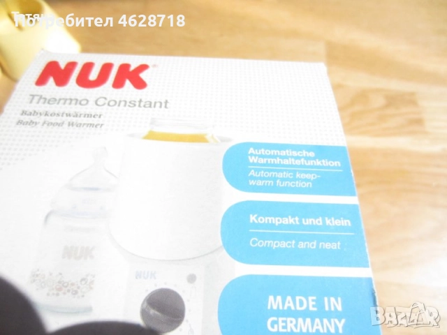 	НАГРЕВАТЕЛ ЗА МЛЯКО,ВОДА И ДЕТ.ХРАНА И ПОМПА ЗА КЪРМА, снимка 2 - Прибори, съдове, шишета и биберони - 52124844
