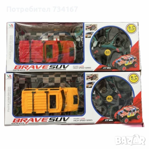 Джип с дистанционно управление BRAVE SUV – за малките приключенци с големи мечти!, снимка 5 - Коли, камиони, мотори, писти - 50843880