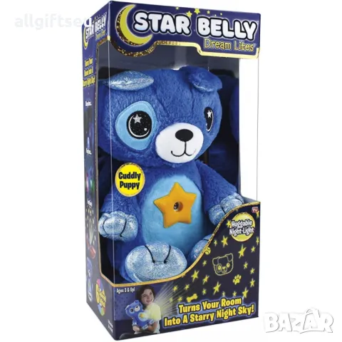 Плюшена играчка и проектор звездно небе Star Belly, снимка 2 - Играчки за стая - 47161948