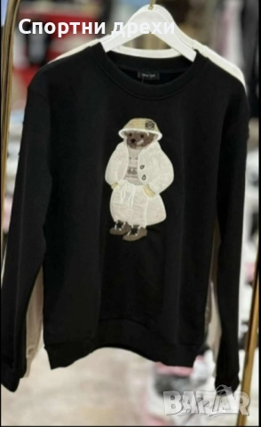 Много сладки дамски блузи с бродерия Мече(бобърче) в 2 цвята, снимка 2 - Блузи с дълъг ръкав и пуловери - 52322060