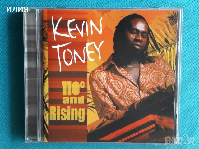 Smooth Jazz,Contemporary Jazz-CD, снимка 6 - CD дискове - 50984593