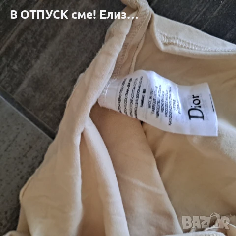 Памучна тениска бродерия Dior, снимка 4 - Тениски - 51240653