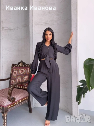 Дамски комплект