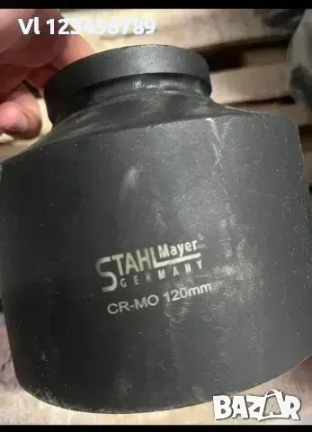 Ударни вложки /камъни / 1” цол големи размери