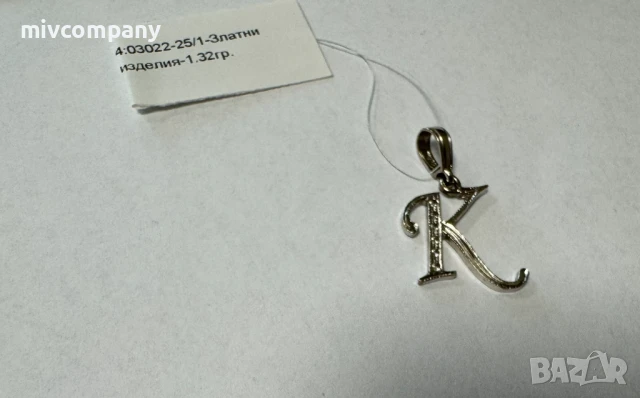 Златна Висулка 1.32гр , снимка 3 - Колиета, медальони, синджири - 51102122