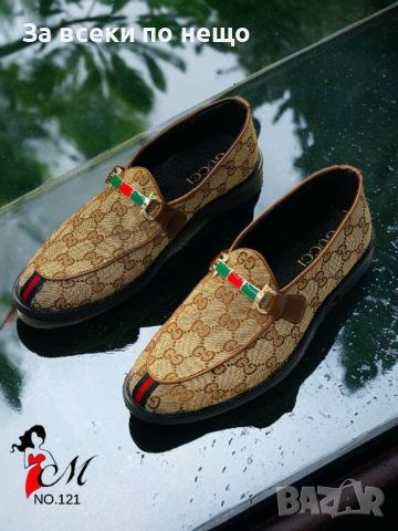 Мъжки обувки Gucci Код D191 - 2 налични цвята, снимка 2 - Ежедневни обувки - 46420838