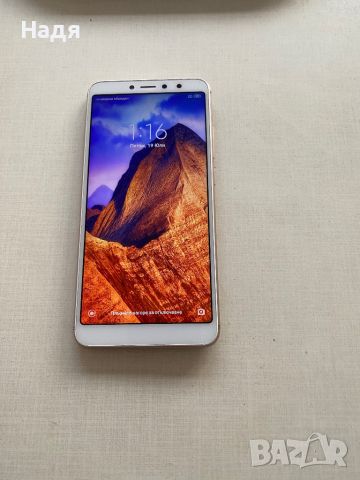 Xiaomi Redmi S2 -32GB/3GB,Dual SIM,Gold,зарядно, снимка 1 - Xiaomi - 46625697