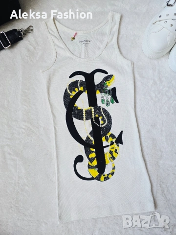 Кремав дамски потник, снимка 5 - Потници - 36990228