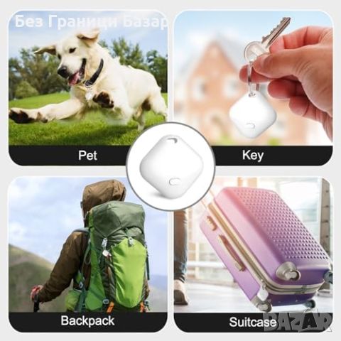 Ново Bluetooth Устройство за Намиране, Smart Тракер за Домашни Любимци, Съвместим с iOS, снимка 7 - Друга електроника - 46445736
