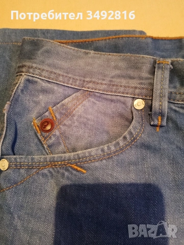 Три броя дънки, снимка 10 - Дънки - 53064910